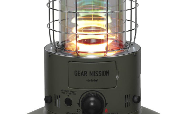 ポータブルストーブのダイヤルが回らない 有限会社のぞえ商事